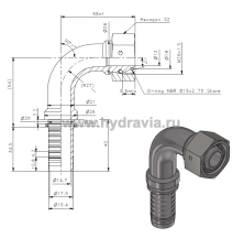 Фитинги для РВД DKO-L/DKO-S внутренняя резьба угол 90° накидная гайка - конус 24° с O-RING - ISO 8434-1 (DIN 2353)