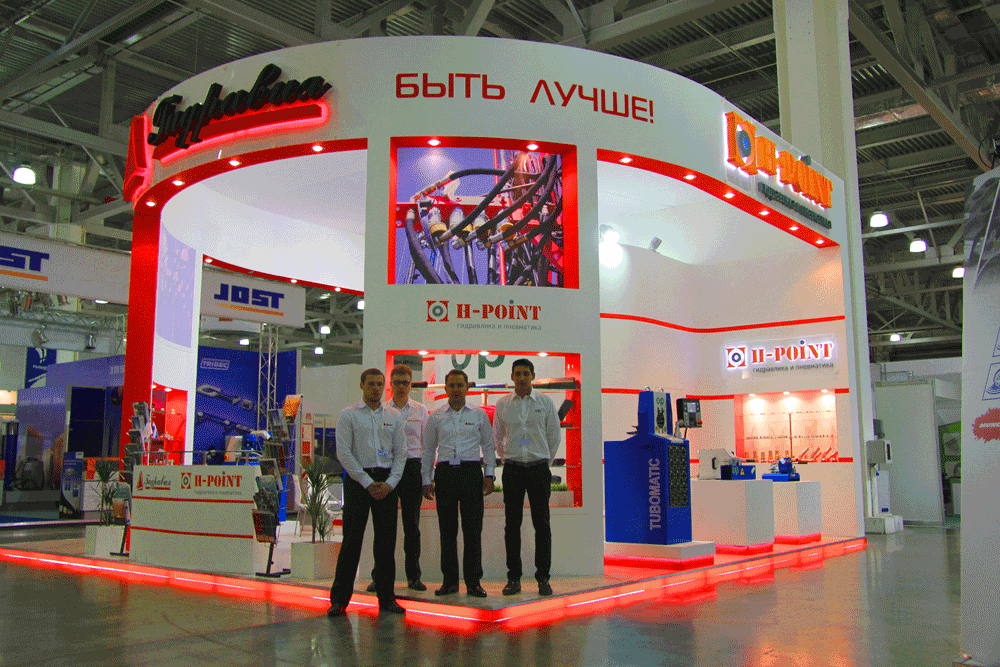 Итоги выставки СТТ 2013 - 1