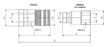 A-HD BSP Серия A-HD A-HD BSP фото